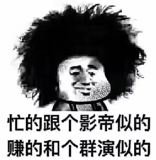 史无前例大事来袭,明天a股要见证奇迹
