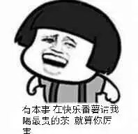559966宝马娱乐游戏v2.17.492023已更新

