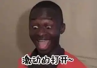 榆林司机买天龙欧曼的都去哪儿买了
