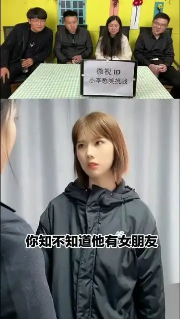 冲动是魔鬼,结局这一幕太意外了,美女尴尬的表情亮了
