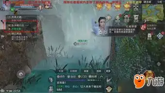 完美世界手游顽皮猴表情怎么得顽皮猴表情获取攻略
