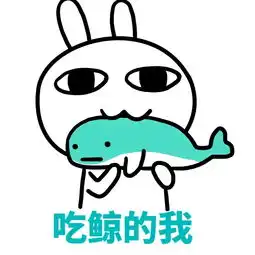 解读寿慧生从特朗普国情咨文看中美政治经济走向
