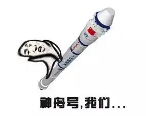 红极一时的鹦鹉兄弟已失宠表情包新宠皮皮虾横空出世
