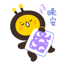 beeun动态表情图片专题
