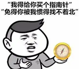 李姐笑话最近忙什么
