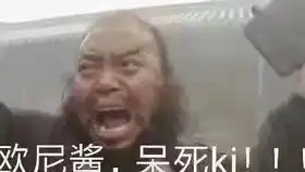 当摸鱼画手画一个完成度高点的时候会干嘛
