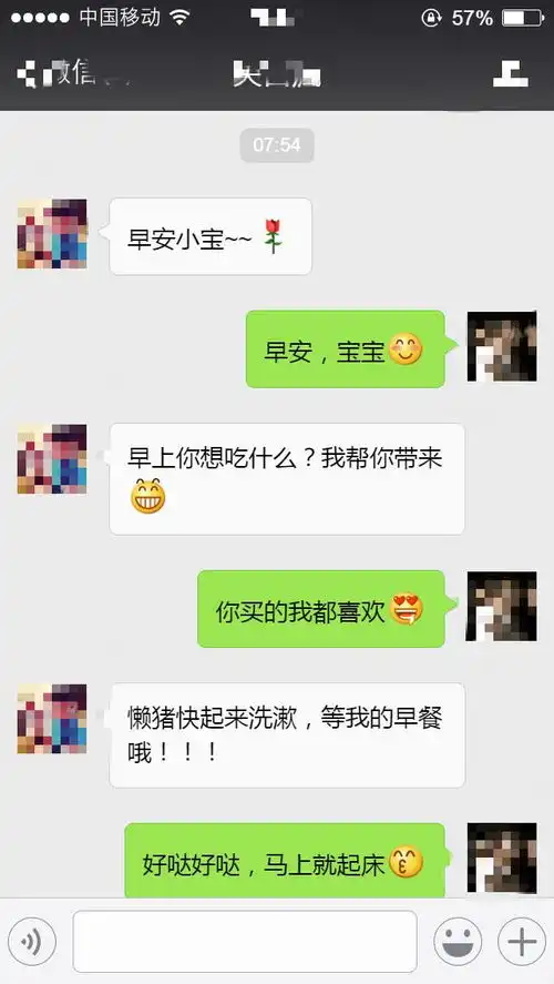 情绪化让你们的爱情越走越远,知道这五点你才能挽回你的爱情
