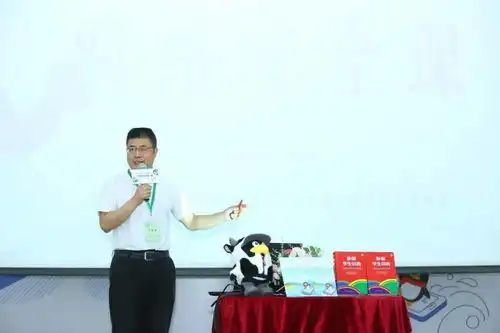 首都网络安全日,冲浪安全第一课在北京市蒲公英学校开讲
