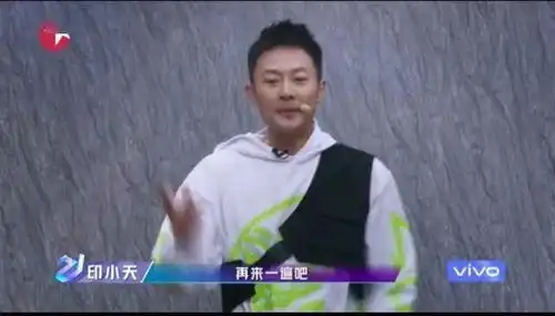 笑成表情包,金鸡奖最佳男配印小天要在追光翻身了
