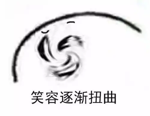 最怕气氛突然尴尬日本网友总结最扎心的一句话,句句戳出血
