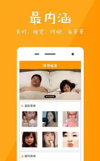 微信gif表情
