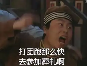 敌军还有五秒到达战场,请做好准备
