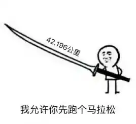 社会龙黄了,功不可没的还有他
