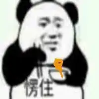 拿筷子愣住表情包微信头像图片大全
