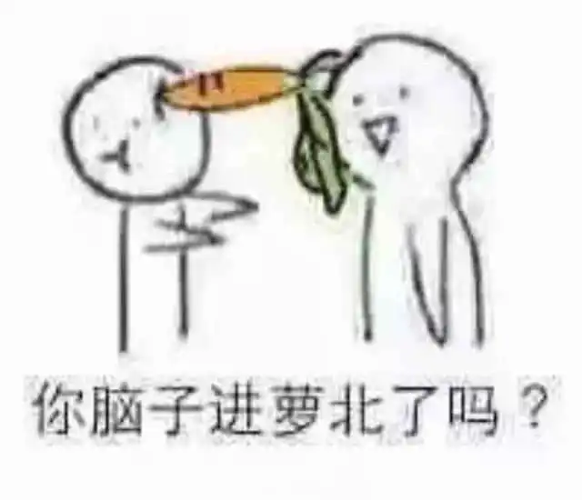 直男你怎么突然有眼袋了我想一巴掌拍过去
