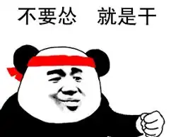 fifa倡议严禁吐口水遭国脚反对专家支招可以咽下去

