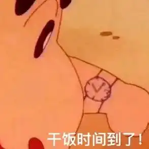 干饭人集合,快来pick你心中下雨天的c位美食
