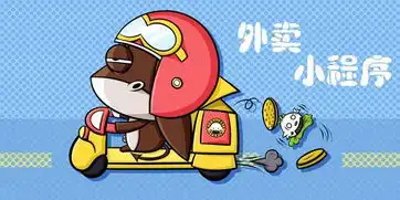 为什么有了微信公众号订餐平台还要用小程序
