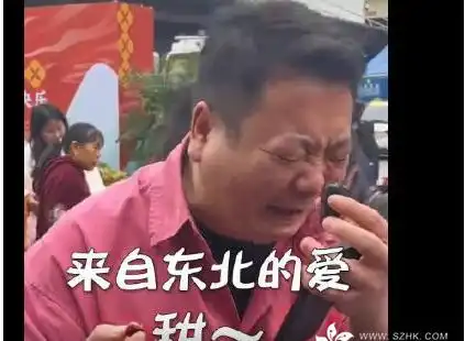 蔓越莓证明广西人嘴真严蔓越莓证明广西人嘴真严
