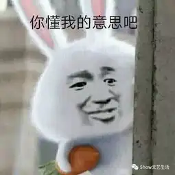 看似有道理的恶心歪理你有没有深受其害
