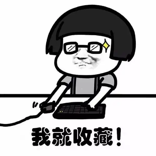 珠海金湾招聘编制教师40名公告附有往年考情和薪资待遇
