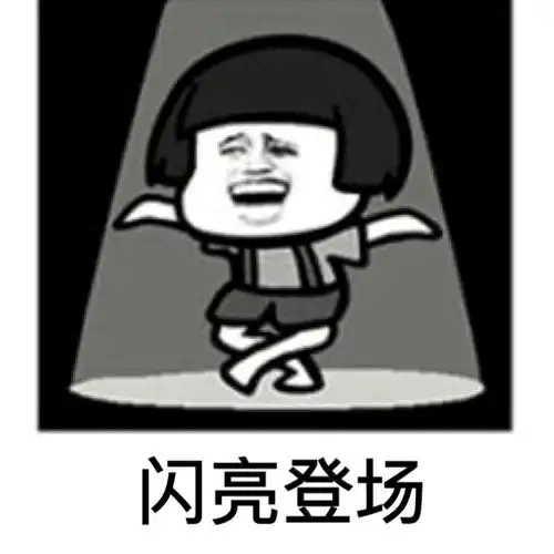暴雨警报
