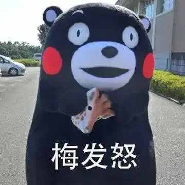 我们为留下欢乐鸡年而准备的一段音频