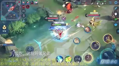 王者荣耀骚白国服老夫子,即开团李白,又挨打,还帮队友档大招
