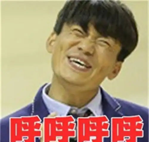 原创表情包流行,周杰态度和姚明张学友岳云鹏等为啥有那么大反差

