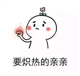 高清无水印分享

