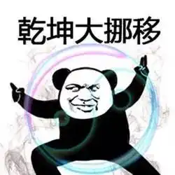 奇葩快递名称,快递小哥都笑晕了
