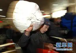 春运百态之表情
