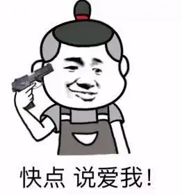 厉害听说,打开此消息的小黄人,四六级都能过
