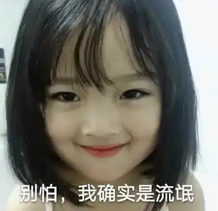 钱多的,贵猪苗养起来的猪,特别好

