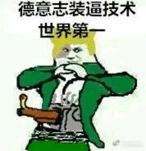 哔哩哔哩
