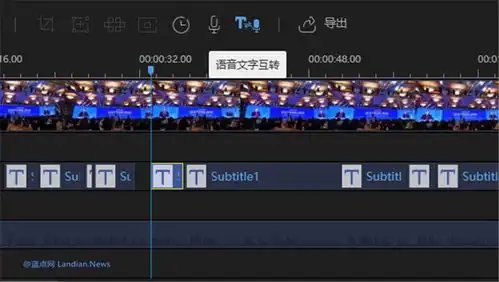 非破解正版剪辑软件vip会员免费送,限时领取
