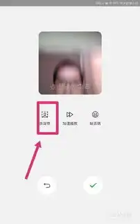 微信最新功能如何制作自己的动态表情
