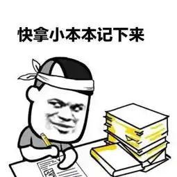 烧饭的火星引燃周边干柴,热心邻居拨打119求救
