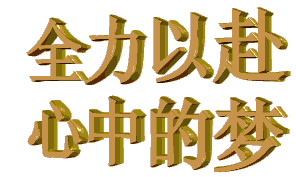 微信表情我们和父母之间,差了一个东非大裂谷手动滑稽

