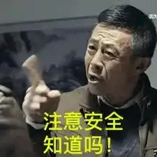 最安全最好用的表情包,总有一款适合你
