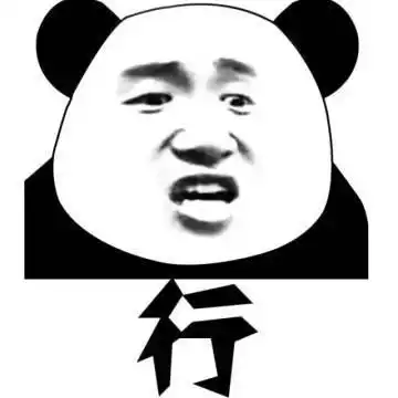 幽默笑话男的向她女友发短信抱怨

