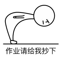 报了20家体验课,为什么她偏偏找你下单
