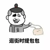 厨师斗图表情包下载微信头像图片大全
