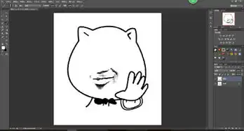 photoshopcs︱简单几步制作一个表情包
