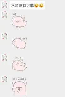 妈妈,爱你呦
