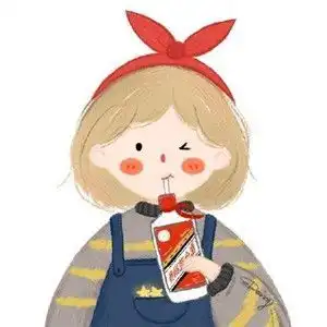 小女孩用吸管喝茅台的图片下载
