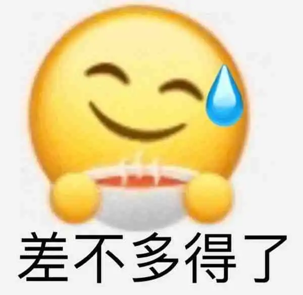 专家建议降低结婚年龄,你觉得可行吗
