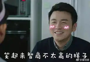 这样的演员才是真正的演员吊打一百个小鲜肉
