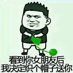 97332空城照片97332空城相册大全yy官方