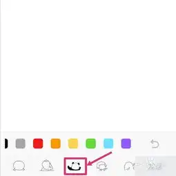 手机qq如何制作表情包
